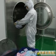 天津最具实力的净化清洗