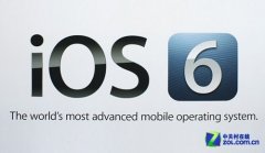 加强员工管理 iOS6将加入企业控制功能